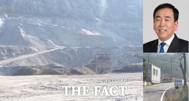 검찰이 김준성 영광군수를 특가법상 뇌물수수와 직권남용 등의 혐의로 수사를 벌이고 있다. 사진은 토석채취가 한창인 영광군 소재 P산업, 김준성 영광군수./영광=문승용 기자