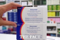  코로나 먹는 치료제 팍스로비드 22만2000분 추가 도입