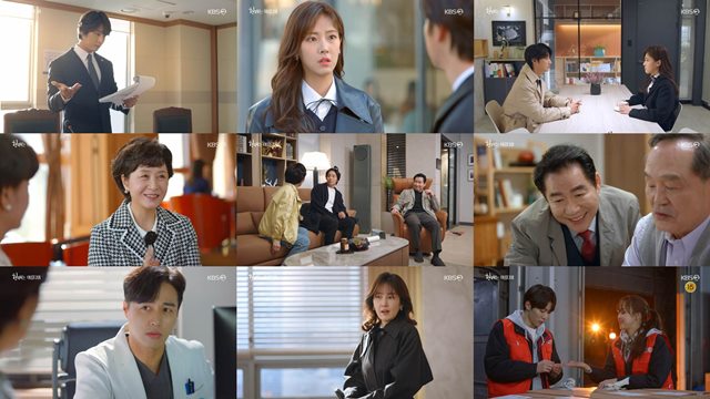 KBS 2TV 새 주말드라마 현재는 아름다워가 24.5%의 시청률을 기록하며 쾌조의 스타트를 끊었다. /방송화면 캡처