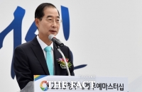  尹, 초대 총리 한덕수 내정...전날 '3시간 샌드위치 회동'