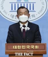  돌아온 이정현 '전남 도지사 출사표' [TF사진관]