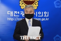  정기현 대전시의원 “한밭운동장 철거 계획대로 진행해야”