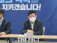  민주당 박재호, '대선 결과 사회 변화 줄 것에 동의 못해'