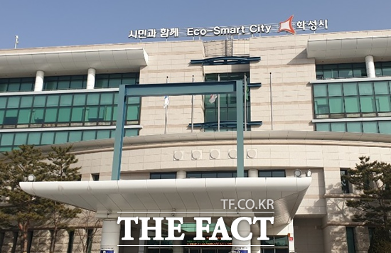 화성시가 ‘부동산소유권 이전등기 등에 관한 특별조치법’이 오는 8월 5일부로 종료됨에 따라 막바지 홍보에 나섰다고 5일 밝혔다./화성시 제공