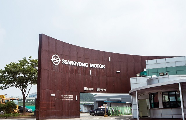 에디슨모터스 컨소시엄은 서울회생법원의 쌍용차 회생계획안 배제 결정에 대해 특별항고를 제기했다. /쌍용차 제공