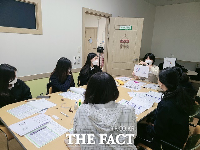 대전시교육청 위(Wee)센터가 오는 12월까지 찾아가는 학교상담 ‘Re-Born’을 진행한다. / 대전교육청 제공