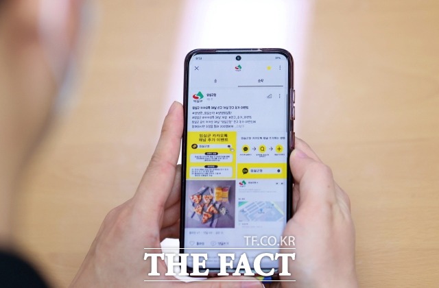 임실군이 SNS를 통한 군민과의 쌍방향 소통 강화를 위해 카카오톡 채널을 개설, 주민 밀착형 홍보에 적극 나선다고 5일 밝혔다. /임실군 제공