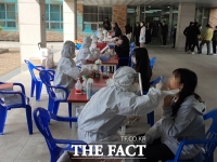  대전교육청, 동부지원청 등에 고정형 PCR 검사소 설치