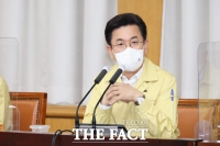  허태정 대전시장 출마 공식화…'다시 한 번 시민 신임 얻겠다'