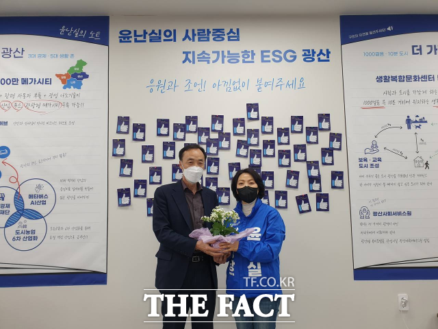 6일 윤난실 선거캠프는 보도자료에서 이 전 광산구청장 권한대행이 명예선대위원장직을 수락했다고 밝혔다./윤난실 제공