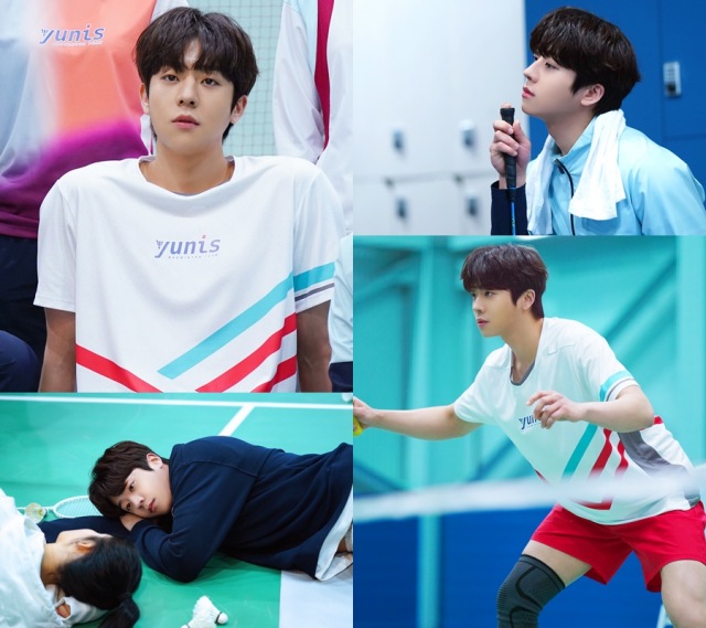 배우 채종협이 너에게 가는 속도 493km를 통해 올봄 풋풋하고 설레는 청춘 로맨스를 보여줄 예정이다. /아이오케이 컴퍼니 제공