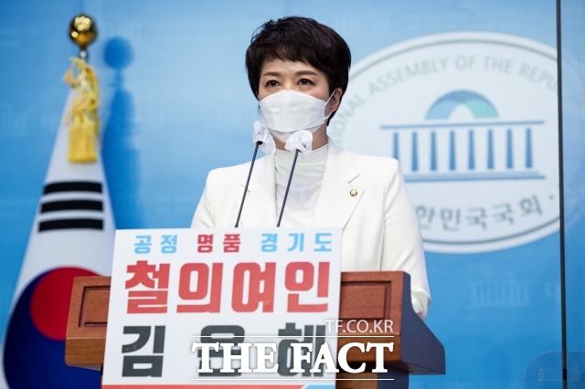 6일 김은혜 국민의힘 의원이 국회 소통관에서 기자회견을 열고 경기도지사 출마를 선언했다. /이선화 기자