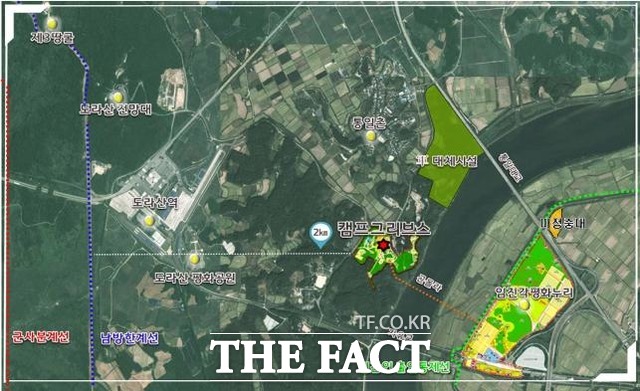 경기도로 반환되는 캠프 그리브스와 기부채납하는 대체부지. /경기도 제공