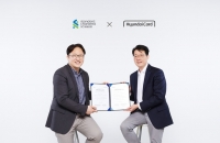  현대카드, SC제일은행과 전략적 파트너십 체결 