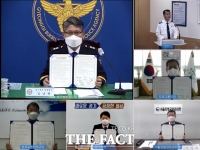  경기북부 교통환경 개선...'도로를 더 밝고·더 안전하게'