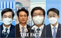  민주당 경기 선거판 후끈…'경선 룰' 이어 '개혁 과제' 변수