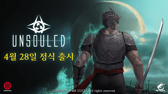 언소울드는 메구스타 게임이 개발 중인 2D 액션 역할수행게임이다. /네오위즈 제공