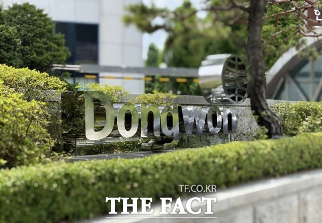 동원그룹이 지주회사인 동원엔터프라이즈와 중간 지배회사 역할을 하고 있는 동원산업의 합병을 추진한다. /문수연 기자