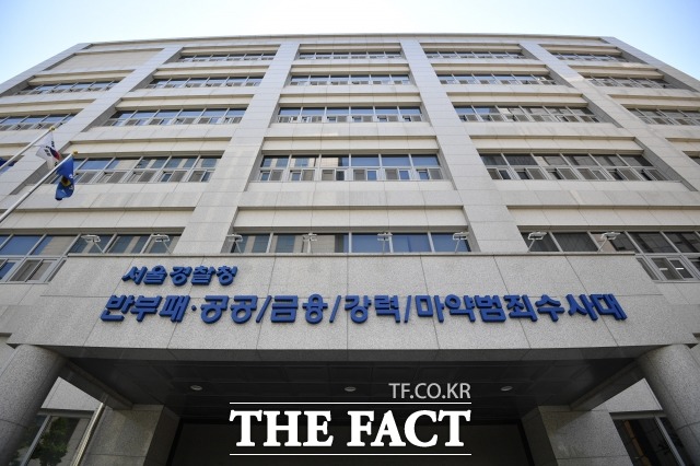 전직 감정위원의 의료 과실 은폐 의혹을 수사하는 경찰이 한국의료분쟁조정중재원(의료중재원)에 대한 강제 수사에 나섰다. /남윤호 기자