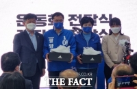  이용재 광양시장 예비후보, 선거사무실 개소식 '열기 후끈'