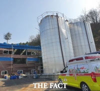  천안 폐식용유 재활용 공장서 폭발 사고로 근로자 1명 사망
