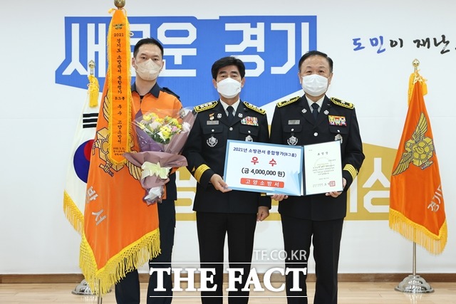 고양소방서는 경기도 소방관서 종합평가에서 지난해에 이어 2년 연속 ‘우수’ 관서로 선정되는 영예를 안았다./고양소방서 제공