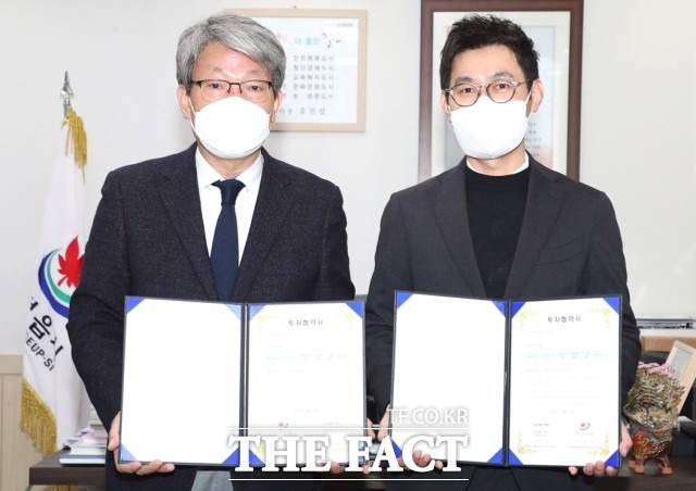 최규호 ㈜유피에프앤비 대표는 “기업을 위해 적극적인 지원을 아끼지 않는 정읍시에 감사드린다”며 “정직하고 안전한 먹거리를 생산하는 국민의 기업으로 성장해 지역경제 활성화에 도움이 될 수 있도록 최선을 다 하겠다”고 밝혔다. / 정읍시 제공