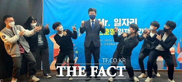 /안호영 선거사무실 제공