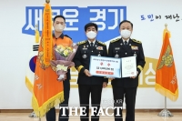  고양소방서, 경기도 종합평가 2년 연속 '우수' 관서 선정