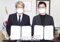  오리 가공 전문기업 ㈜유피에프앤비, 정읍시 육가공농공단지에 둥지 튼다