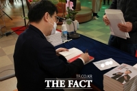  하승철 하동군수 예비후보 '금품수수 없었다' '정상적인 책 거래'