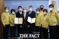  예산군의회, 정책지원관 2명 채용...전문성 강화 기대