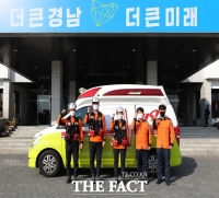  경남도청서 심정지 온 공무원, 청원경찰·소방관이 구해