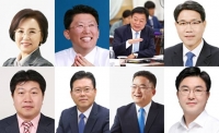  민주당 천안시장 예비후보 치열한 경선전...