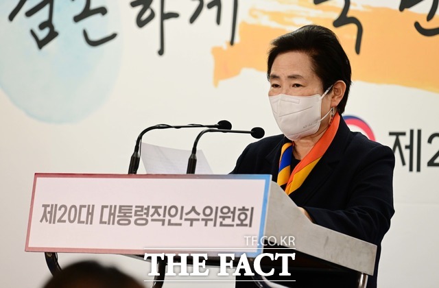 신용현 인수위원회 대변인이 11일 오후 서울 종로구 통의동 인수위 공동기자회견장에서 정례 브리핑을 하고 있다. /인수위사진기자단