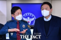  경찰, '용산 집무실' 반경 100m 집회·시위 금지