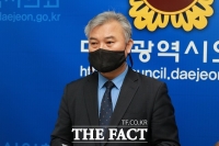  정기현 대전시의원, 시장 불출마 선언...“성찰·새출발 모색할 것”