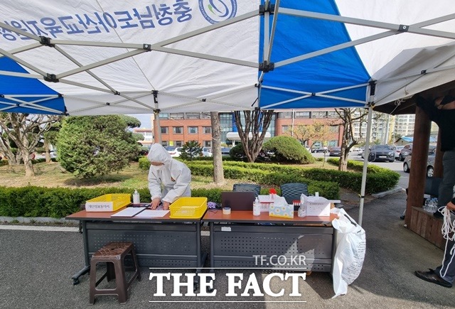 아산 교육지원청 검사소 모습. / 충남교육청 제공