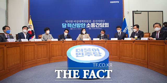 박지현 위원장은 이날 대선 패배를 잘 성찰하고 변화와 혁신을 잘 하면 승산이 있다고 본다고 말했다.