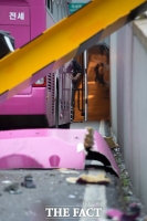  지난해 보험사기 적발금액 역대 최고…20대 사기범 증가