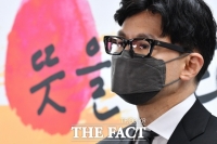  민주당, 尹 '한동훈 법무장관' 지명에 '충격'