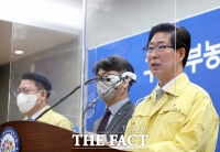  '애물단지' 천안 중부물류센터, 아파트 단지로 탈바꿈