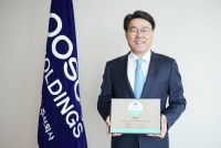  POSCO, '국내 최초' 세계철강협회 지속가능성 최우수 멤버 영예