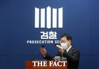  '검수완박' 관련 기자회견 갖는 김오수 검찰총장 [포토]