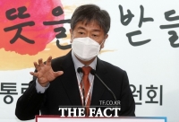  尹정부, 초대 대통령 비서실장 '김대기'...'경제·실무형' 인사