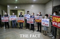  현직 시·구의원 공천 배제에 민주당 대전 동구 내홍