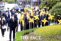  [광주 단신] 광주 북구, 4·16 세월호 8주기 추모 주간 운영 등