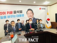  국민의힘 대구시당 공천관리위원회 “구청장 후보 결정은 경선 원칙”