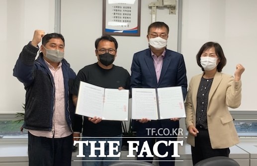 예산군 신암면 추사친환경영농조합법인이 행정안전부 신규 마을기업에 선정됐다. / 예산군 제공