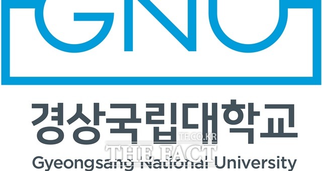 경상국립대학교 새 심벌마크/경상국립대 제공